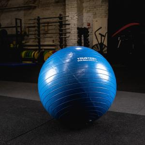 Купить Гимнастический мяч Yousteel Hard 75см в Южно-Сухокумске 