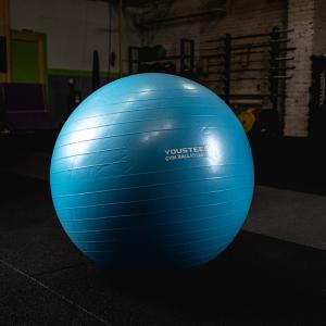 Купить Гимнастический мяч Yousteel Soft 75 см в Южно-Сухокумске 